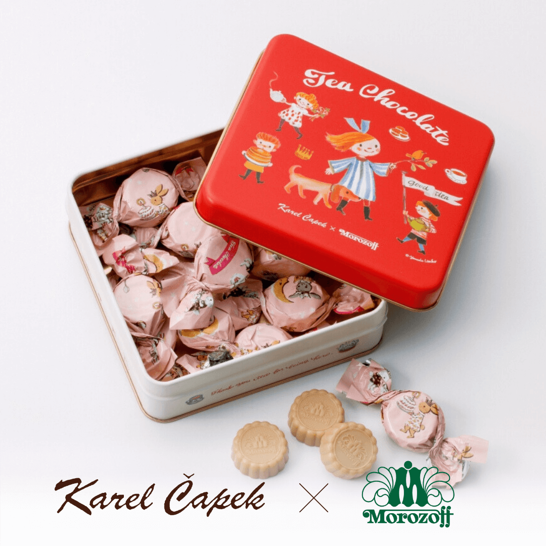 カレルチャペック紅茶店 公式通販サイト