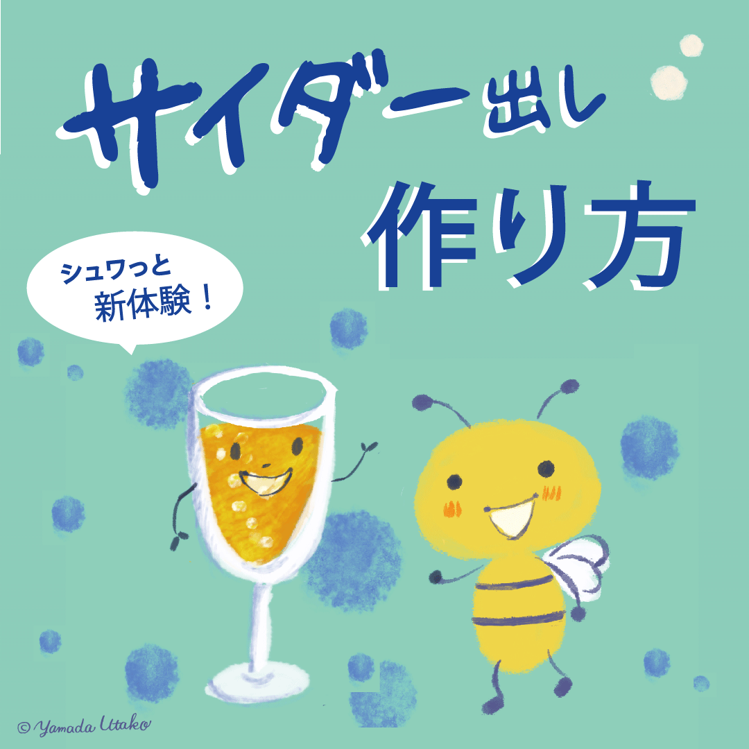 カレルチャペック紅茶店 公式通販サイト