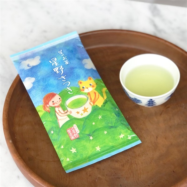 星野さつき　空と星が出会う場所