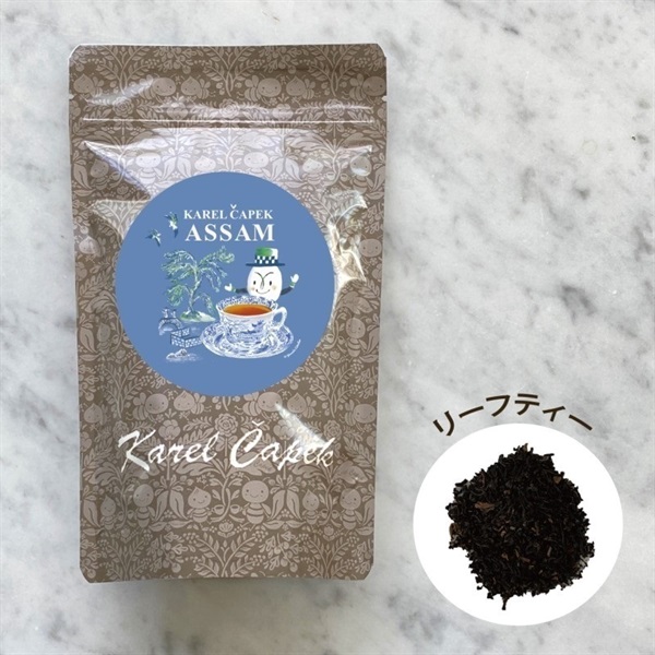 カレルチャペック アッサム pack｜リーフ70g | カレルチャペック紅茶店