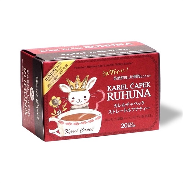 デイリーシリーズ20p｜カレルチャペック ストレートルフナティー