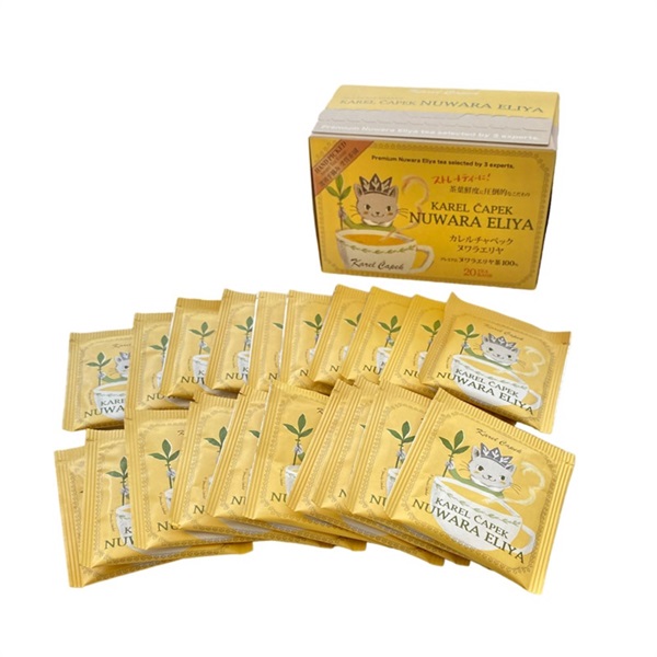 デイリーシリーズ20p｜カレルチャペック ヌワラエリヤ | カレル