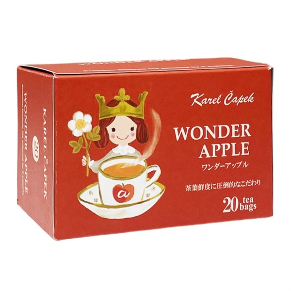 カレルチャペッククリスマス物語2019 カレルチャペッククリスマス物語2019の通販 by YUKO's shop｜ラクマ