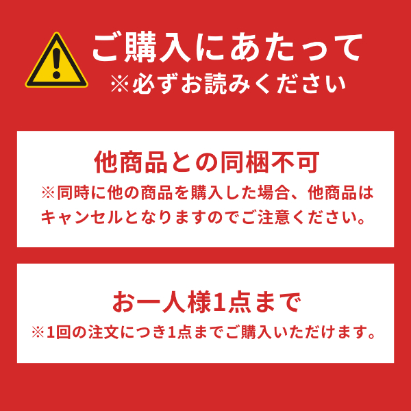 濃い紅茶アイス 6個入り | カレルチャペック紅茶店 公式通販サイト