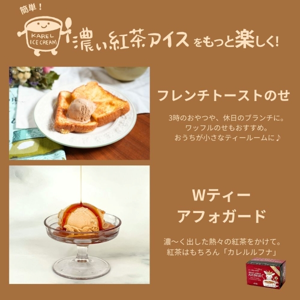 紅茶 Amazon.co.jp: リプトン カフェインレスのはちみつ紅茶 ティーバッグ