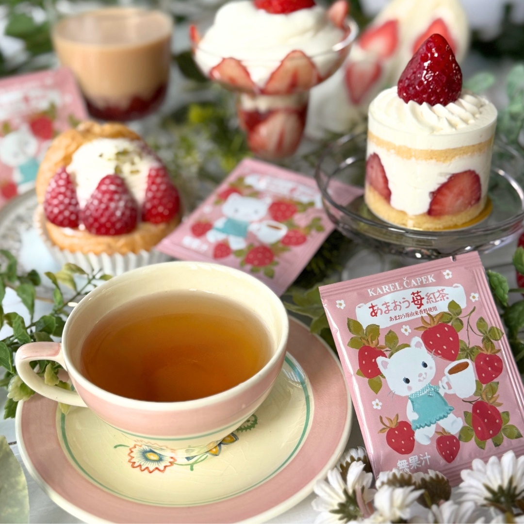 デイリーシリーズ20p｜あまおう苺紅茶 | カレルチャペック紅茶店 公式