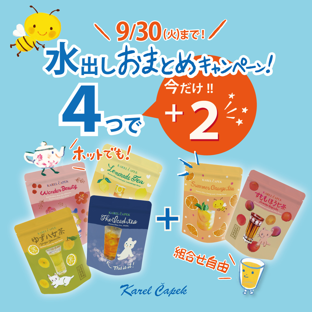 ウーロン茶 ウーロン茶】煌 烏龍茶 ペコらくボトル 2L 1箱（6本入） - アスクル