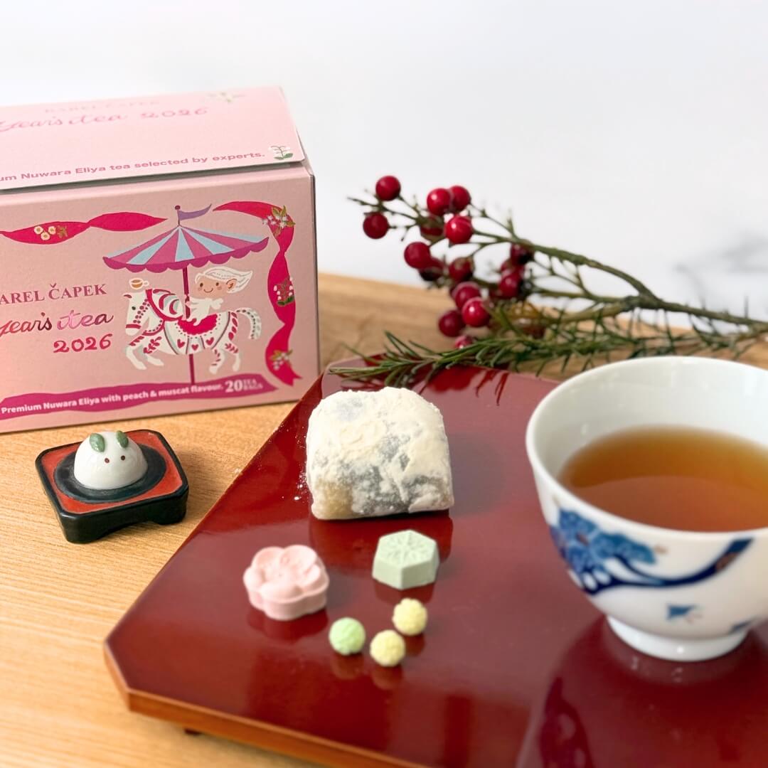 デイリーシリーズ20p｜イヤーズティー2026 | カレルチャペック紅茶店