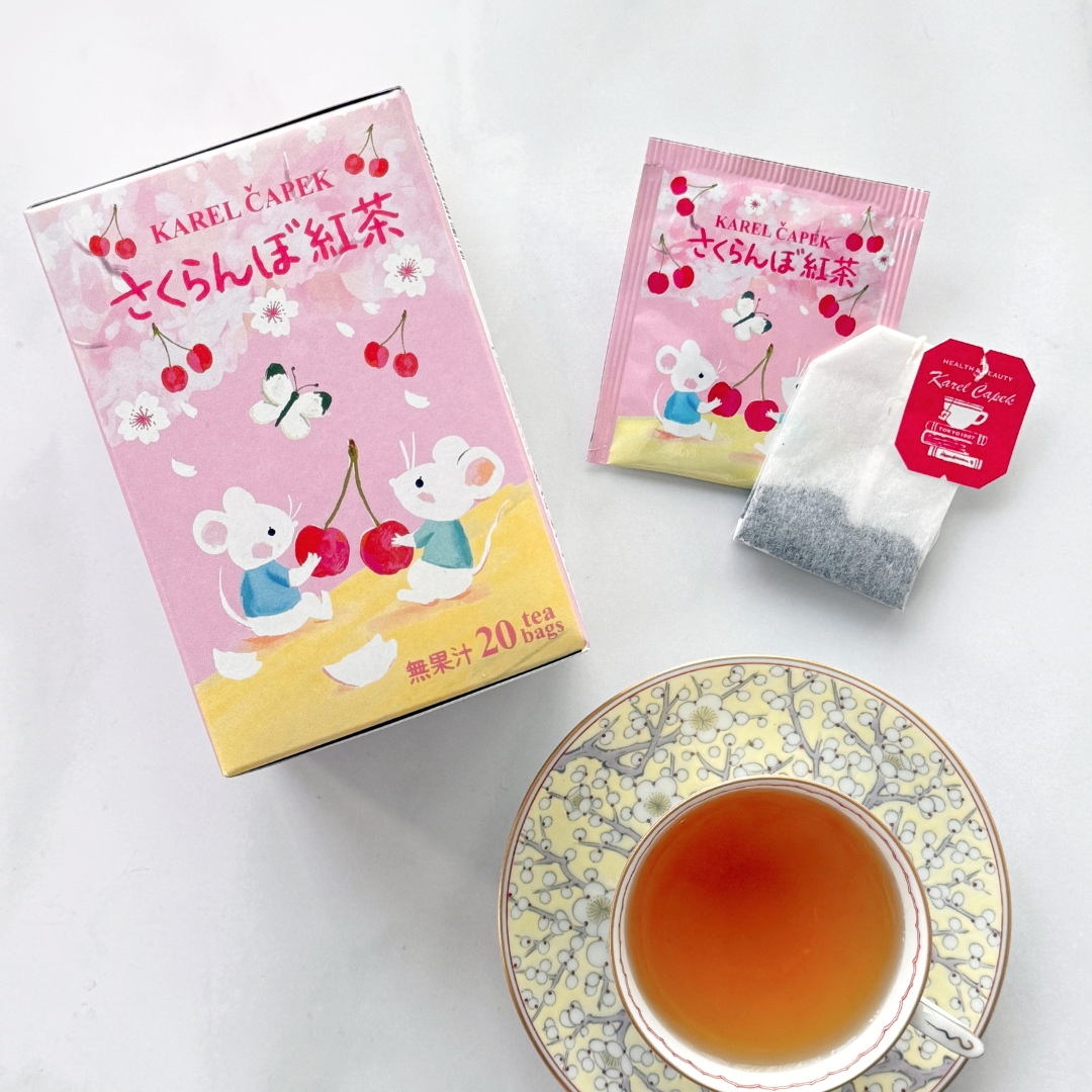 デイリーシリーズ20p｜さくらんぼ紅茶 | カレルチャペック紅茶店 公式