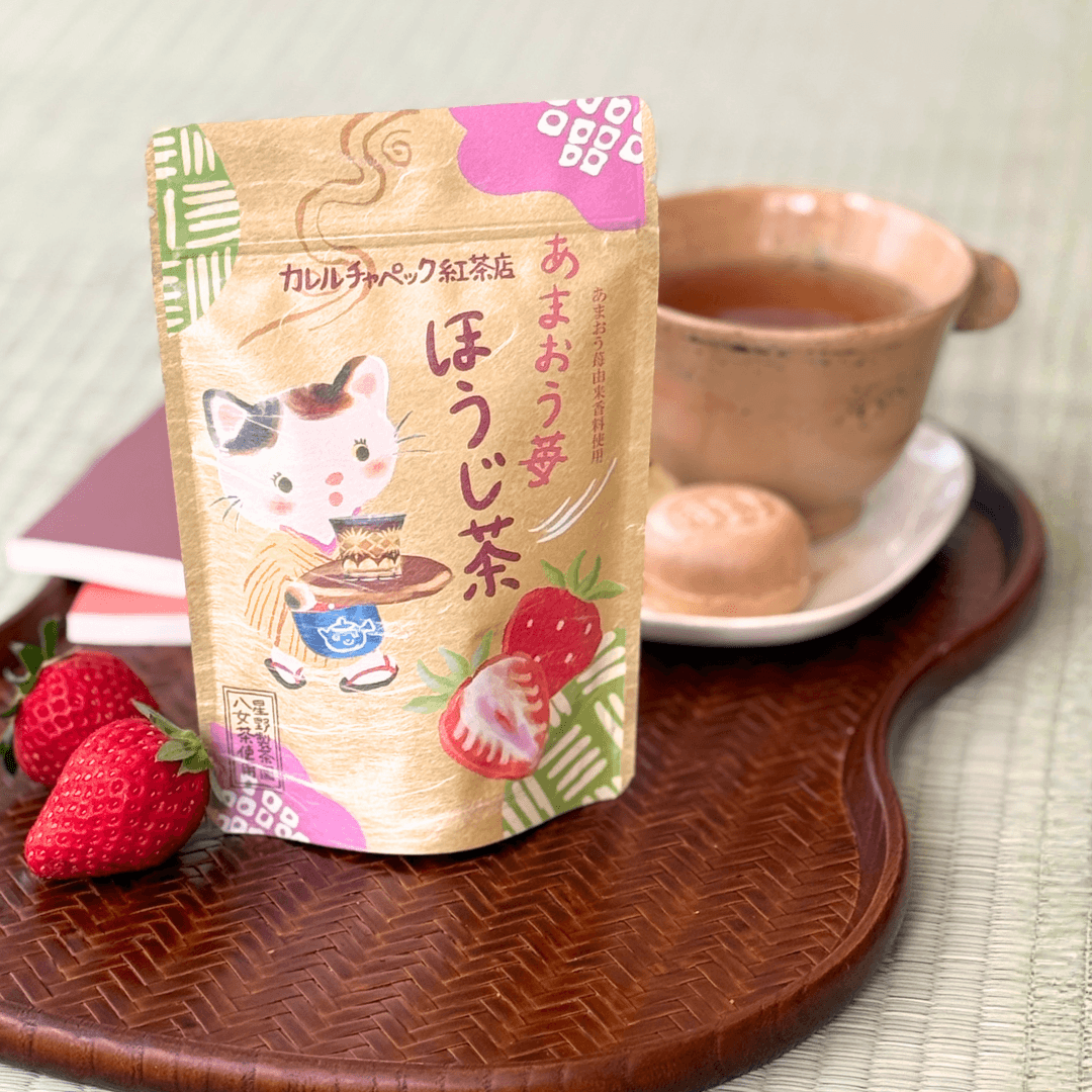 水出しあまおう苺ほうじ茶2026 | カレルチャペック紅茶店 公式通販サイト