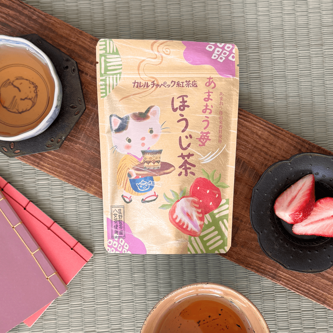 水出しあまおう苺ほうじ茶2026 | カレルチャペック紅茶店 公式通販サイト