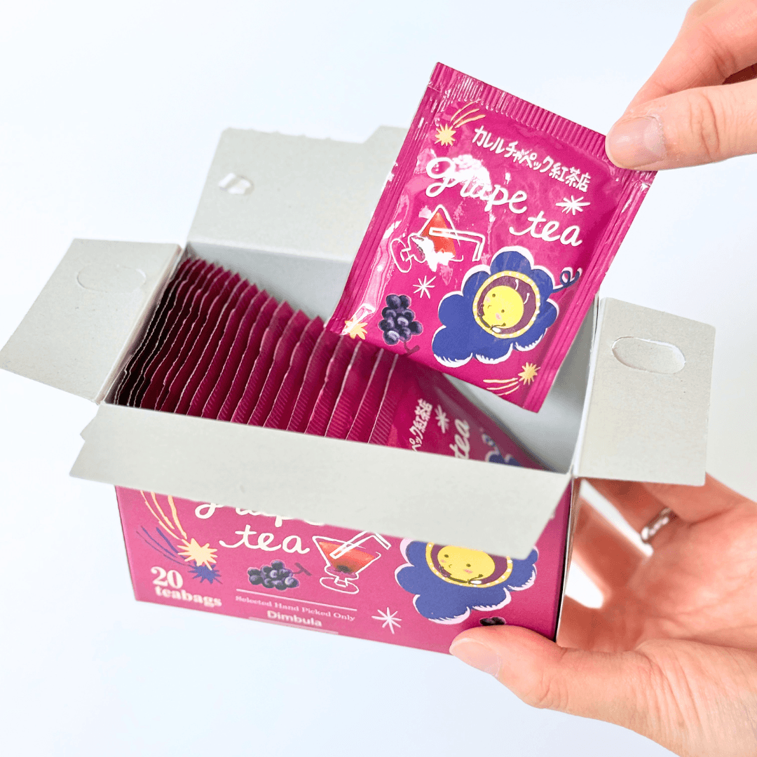 デイリーシリーズ20p｜水出しグレープティー2026 | カレルチャペック