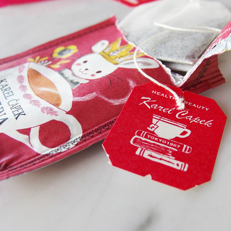 デイリーシリーズ20p｜クリーミールイボス | カレルチャペック紅茶店