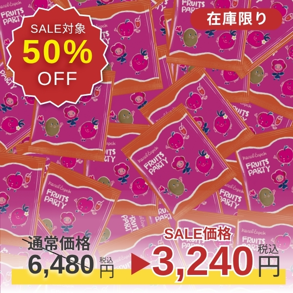 キャベンディッシュ　　4枚フラッグシップバトル2024年4月 ベスト8記念品 店頭同時出品中】キャベンディッシュ《フラッグシップバトル2024