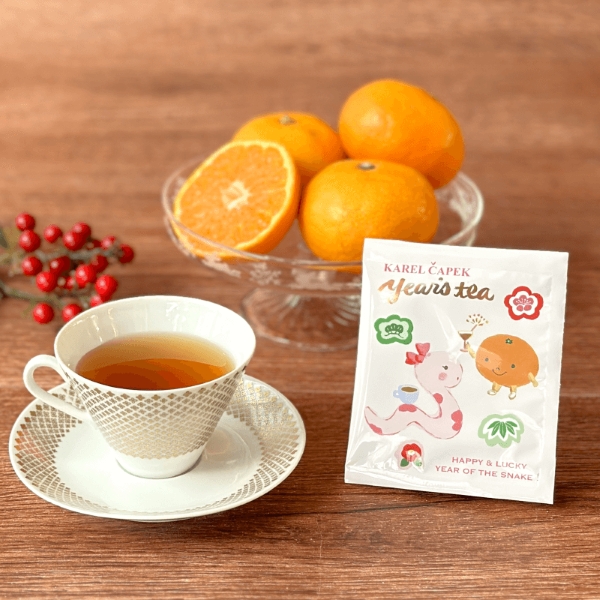 SALE】30%OFF！ 2025 イヤーズティーTB50p | カレルチャペック