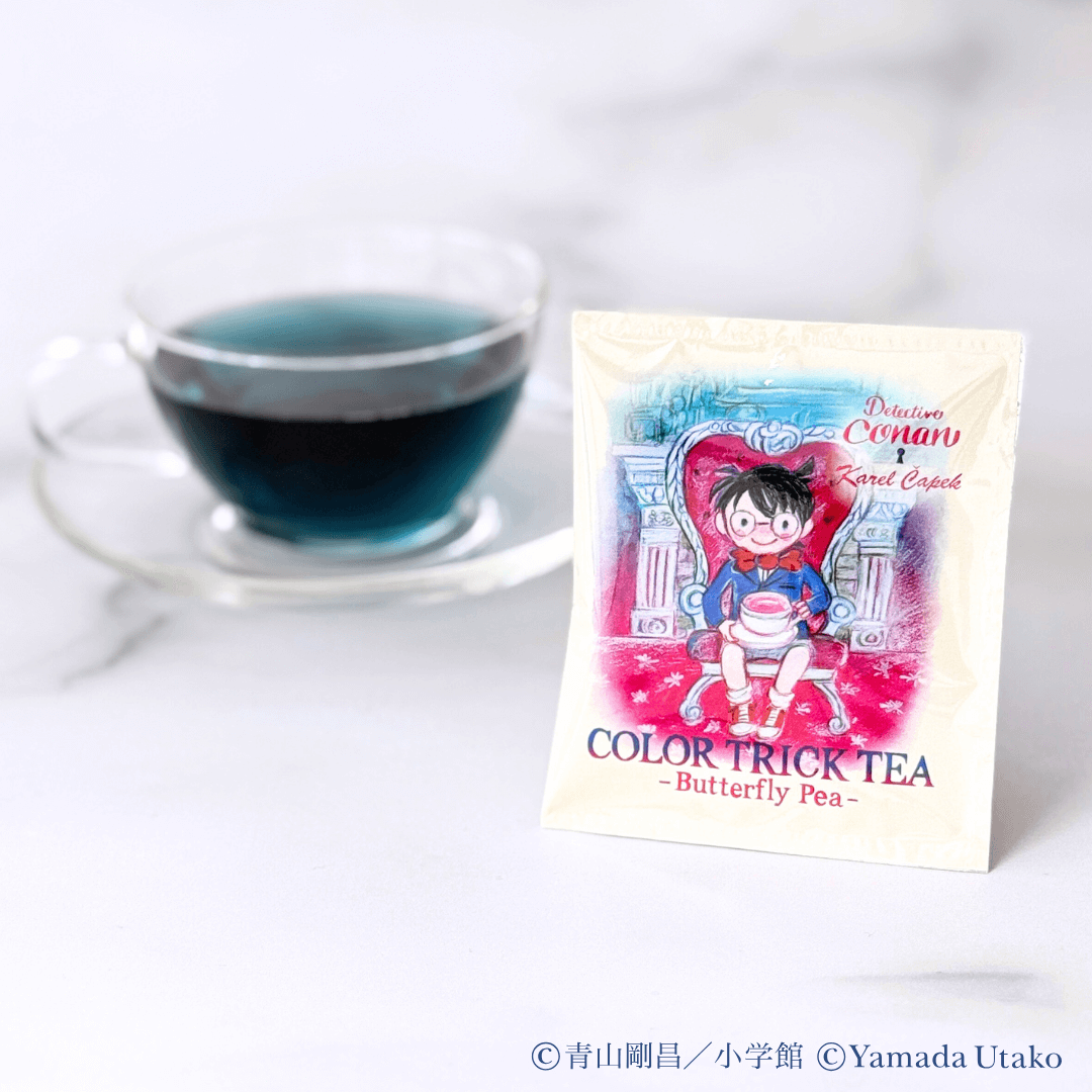 ティーバッグ5p｜カラートリックティー|名探偵コナン×カレルチャペック