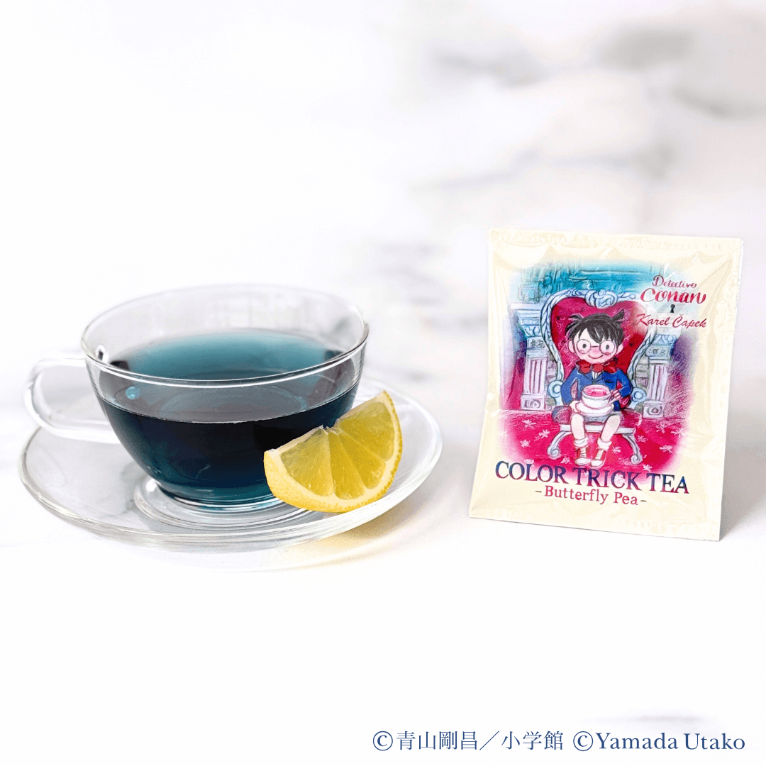 ティーバッグ5p｜カラートリックティー|名探偵コナン×カレルチャペック