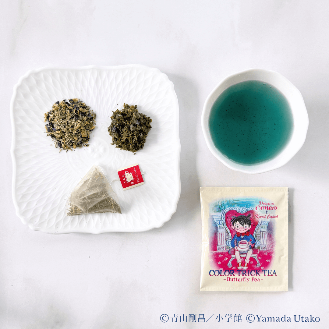 ティーバッグ5p｜カラートリックティー|名探偵コナン×カレルチャペック