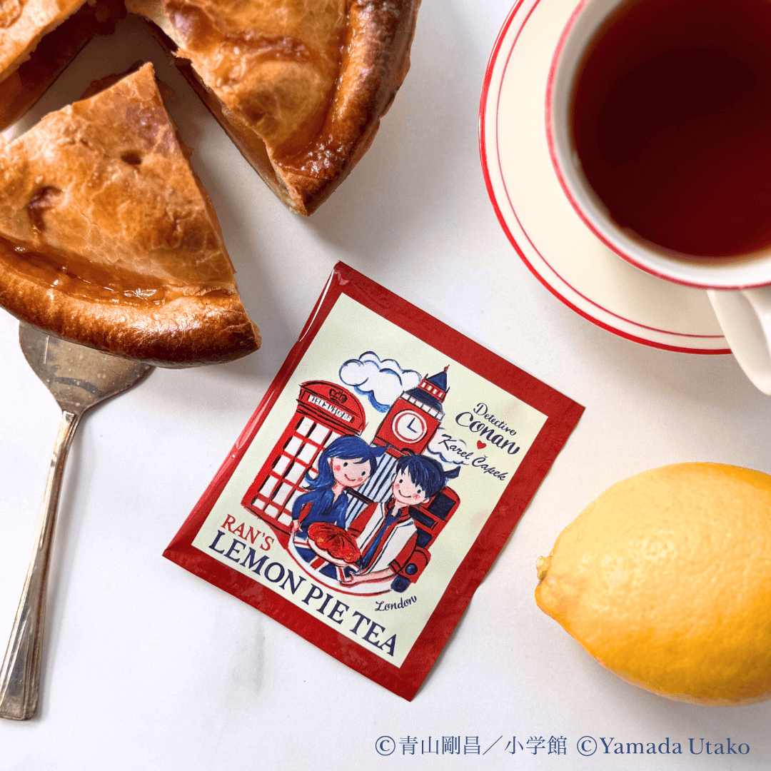 ティーバッグ5p｜蘭のレモンパイティー|名探偵コナン×カレルチャペック