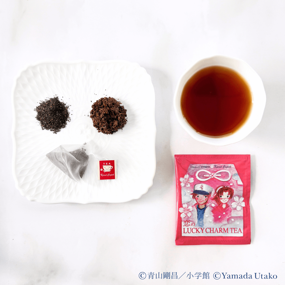 ティーバッグ5p｜恋のラッキーチャームティー|名探偵コナン×カレル