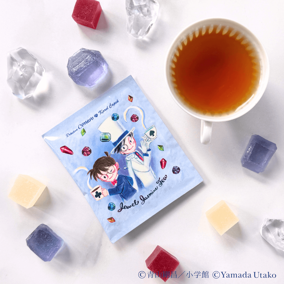 ティーバッグ5p｜宝石ジャスミン紅茶|名探偵コナン×カレルチャペック