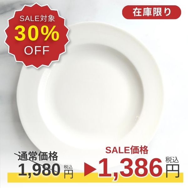 カレルチャペック紅茶店 公式通販サイト