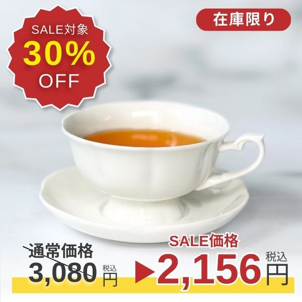 カレルチャペック紅茶合計150杯分 Amazon | KarelCapek(カレルチャペック) 20tealover缶 おすすめ4
