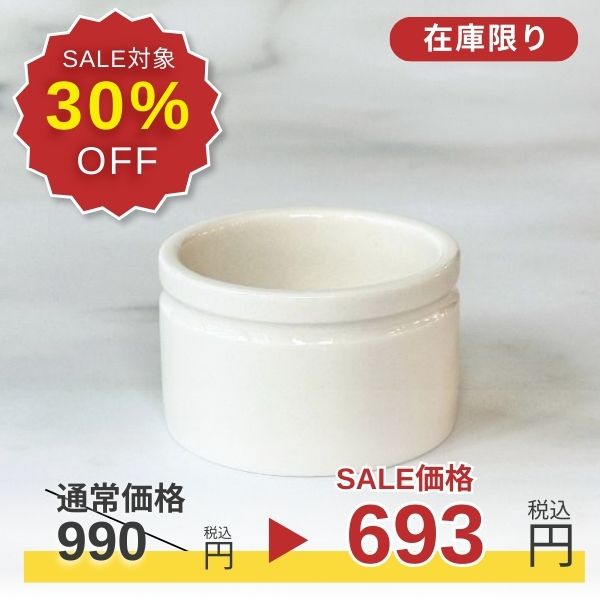 カレルチャペック紅茶店 公式通販サイト