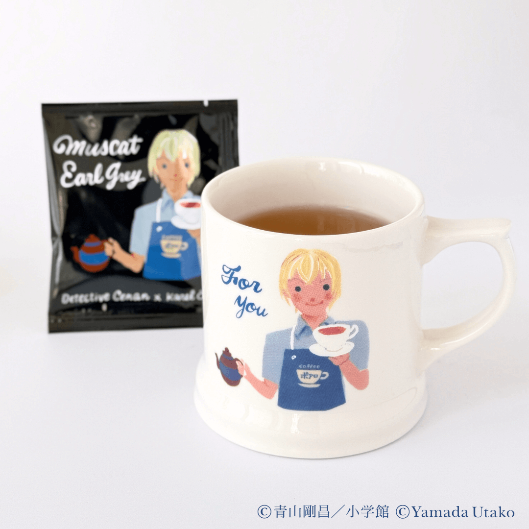 ティーマグ（マスカットアールグレイ柄）|名探偵コナン×カレル