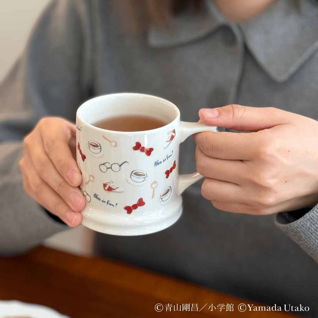 ティーマグ（tea is fun柄）|名探偵コナン×カレルチャペック | カレル