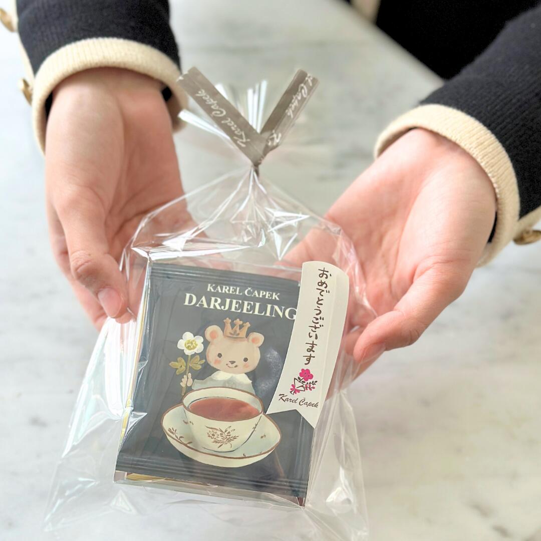 カレルチャペック紅茶店　ラッピング材 カレルチャペック紅茶店 ラッピング材 カレルチャペック紅茶店