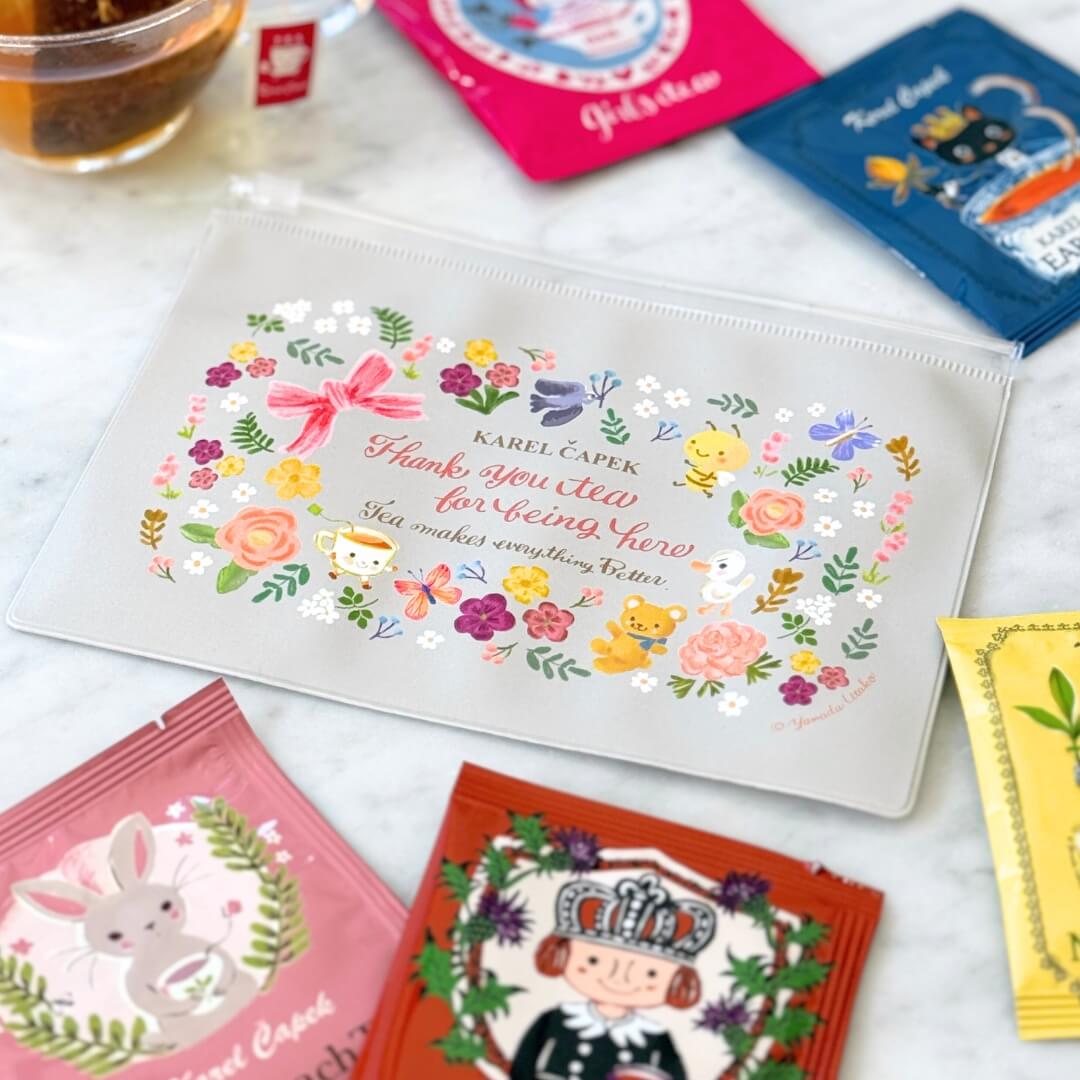 ティーバッグポーチ サンクス | カレルチャペック紅茶店 公式