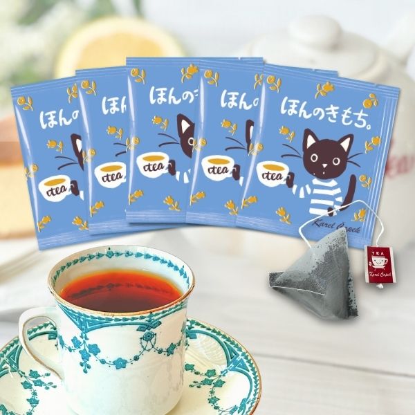ティーバッグ5p｜ほんのきもち。 | カレルチャペック紅茶店 公式