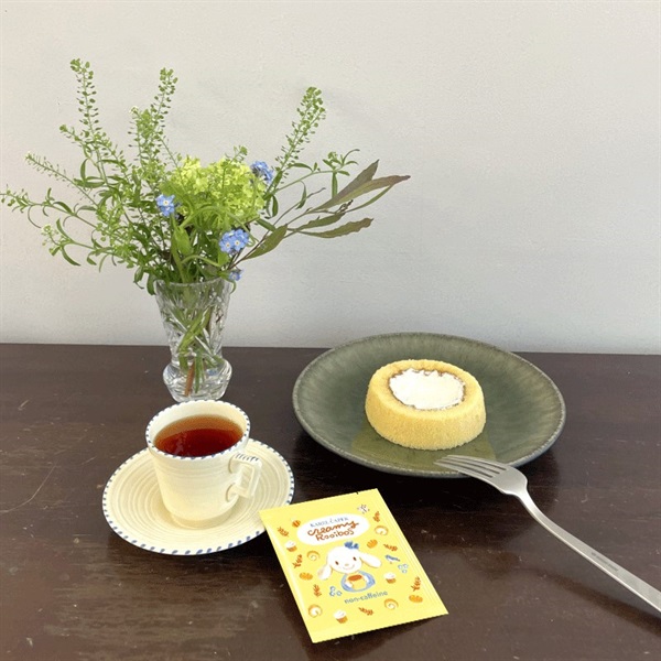 ティーバッグ5p｜クリーミールイボス | カレルチャペック紅茶店