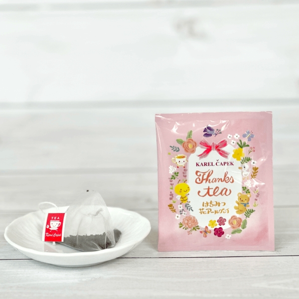 カレルチャペック紅茶店　ティーバッグ70枚 カレルチャペック紅茶店（Karel Capek） ティーバッグ5Pセット