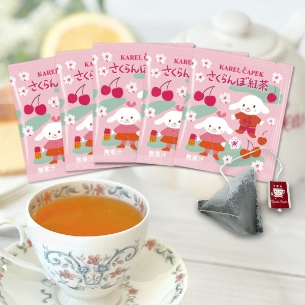 ティーバッグ5p | さくらんぼ紅茶 | カレルチャペック紅茶店