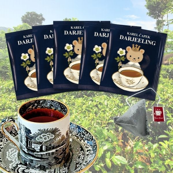 ダージリン｜ティーバッグ5p～ | カレルチャペック紅茶店 公式通販サイト