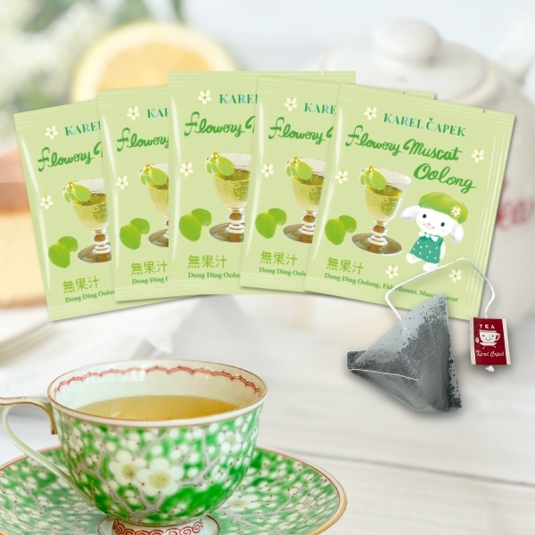 紅茶の種類から選ぶ | カレルチャペック紅茶店 公式通販サイト