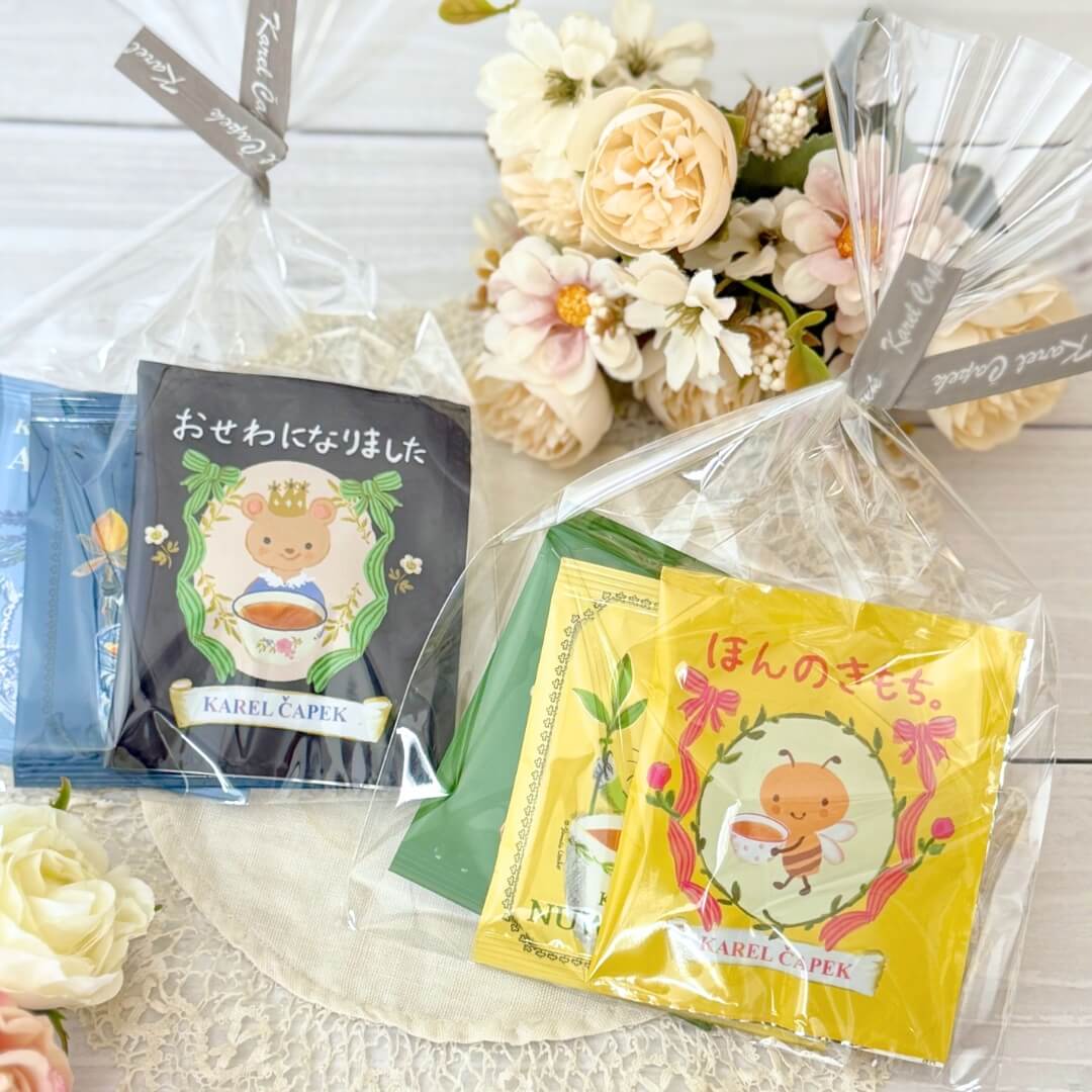 アップルティー様♡ありがとうございます♡ ティーバッグ5p｜おせわになりました | カレルチャペック紅茶店