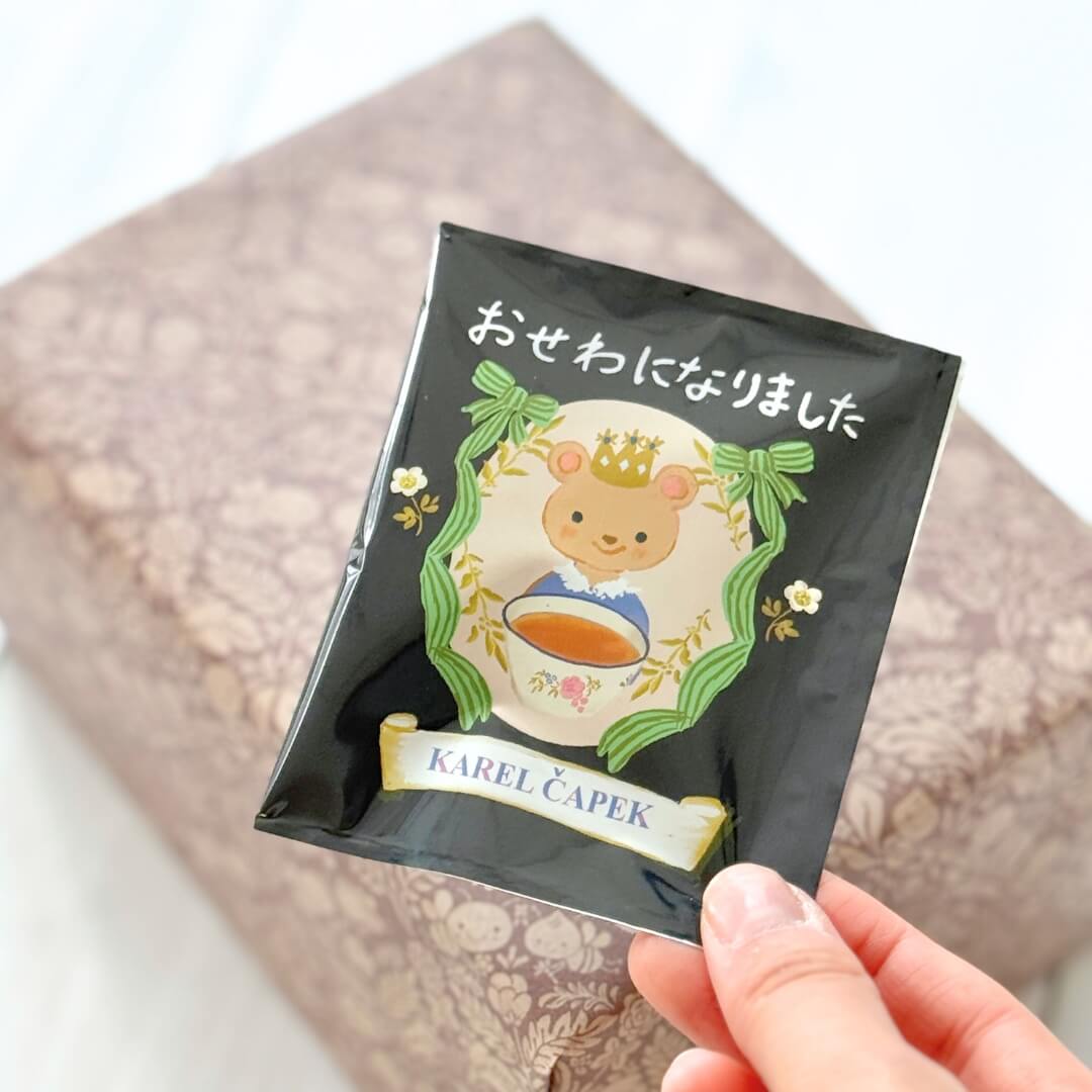 アップルティー様♡ありがとうございます♡ カレルチャペック紅茶店】メッセージティーバッグ・ありがとう