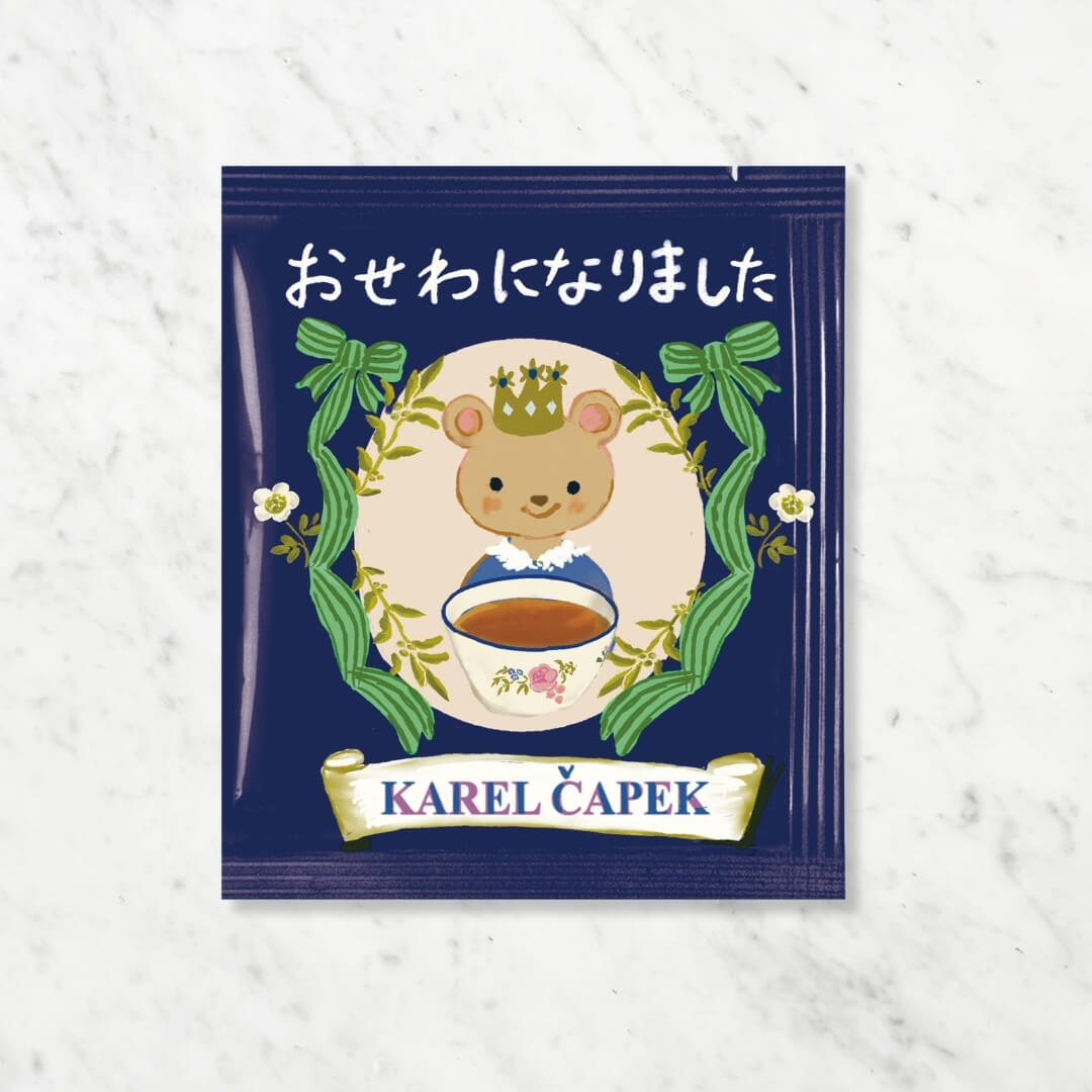 アップルティー様♡ありがとうございます♡ 名糖産業 アップルティー 1セット（470g×3袋） - アスクル