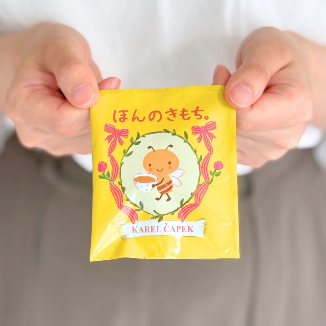 【H＆R57】プチギフト33セット♡カレルチャペック＆お菓子 プチギフト カレルチャペック Loacker アポロ 退職 200円 お礼