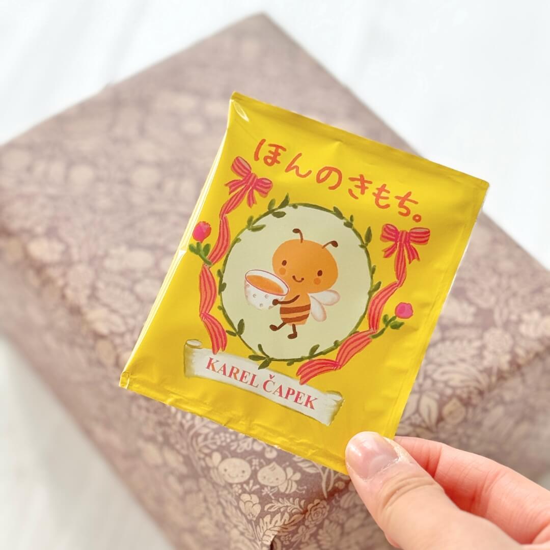 5枚セット～】ほんのきもち｜ティーバッグ | カレルチャペック紅茶店