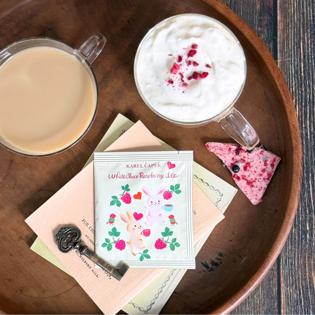 ティーバッグ5p｜ホワイトチョコラズベリーティー | カレルチャペック
