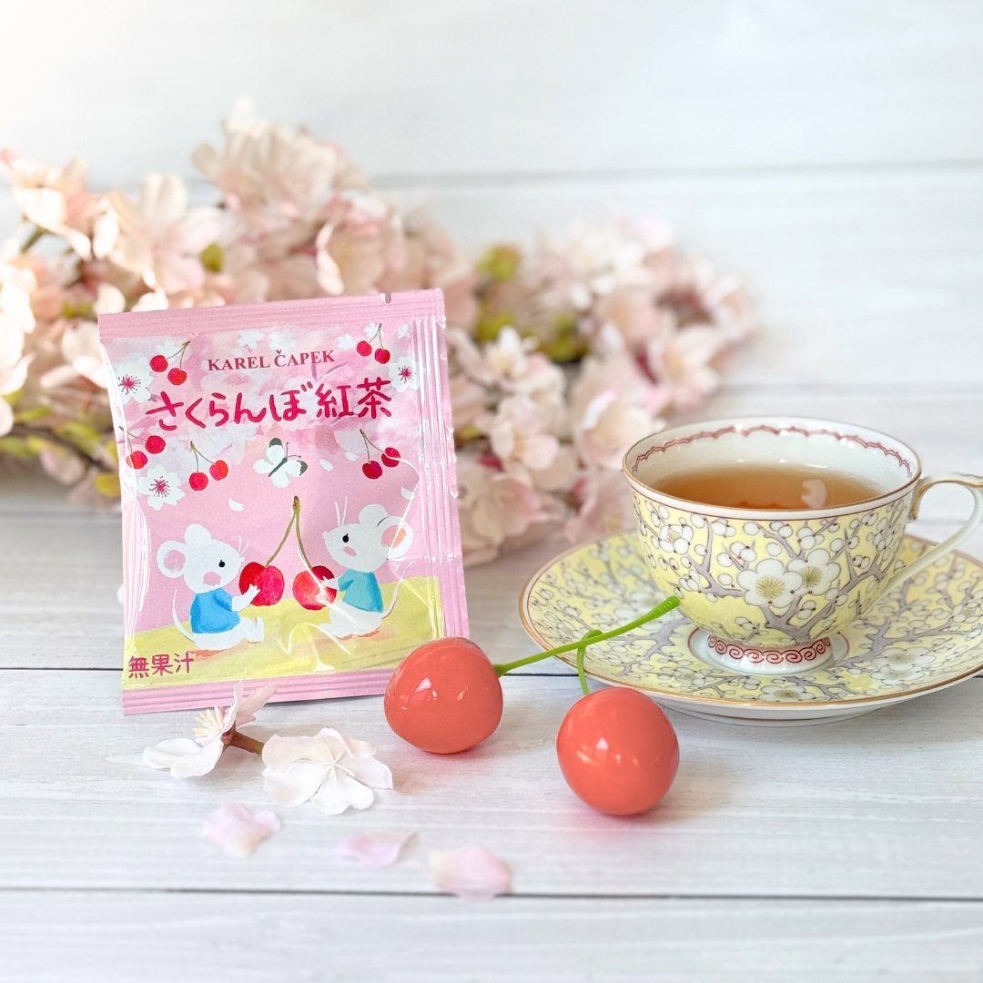 カレルチャペック紅茶店 公式通販サイト