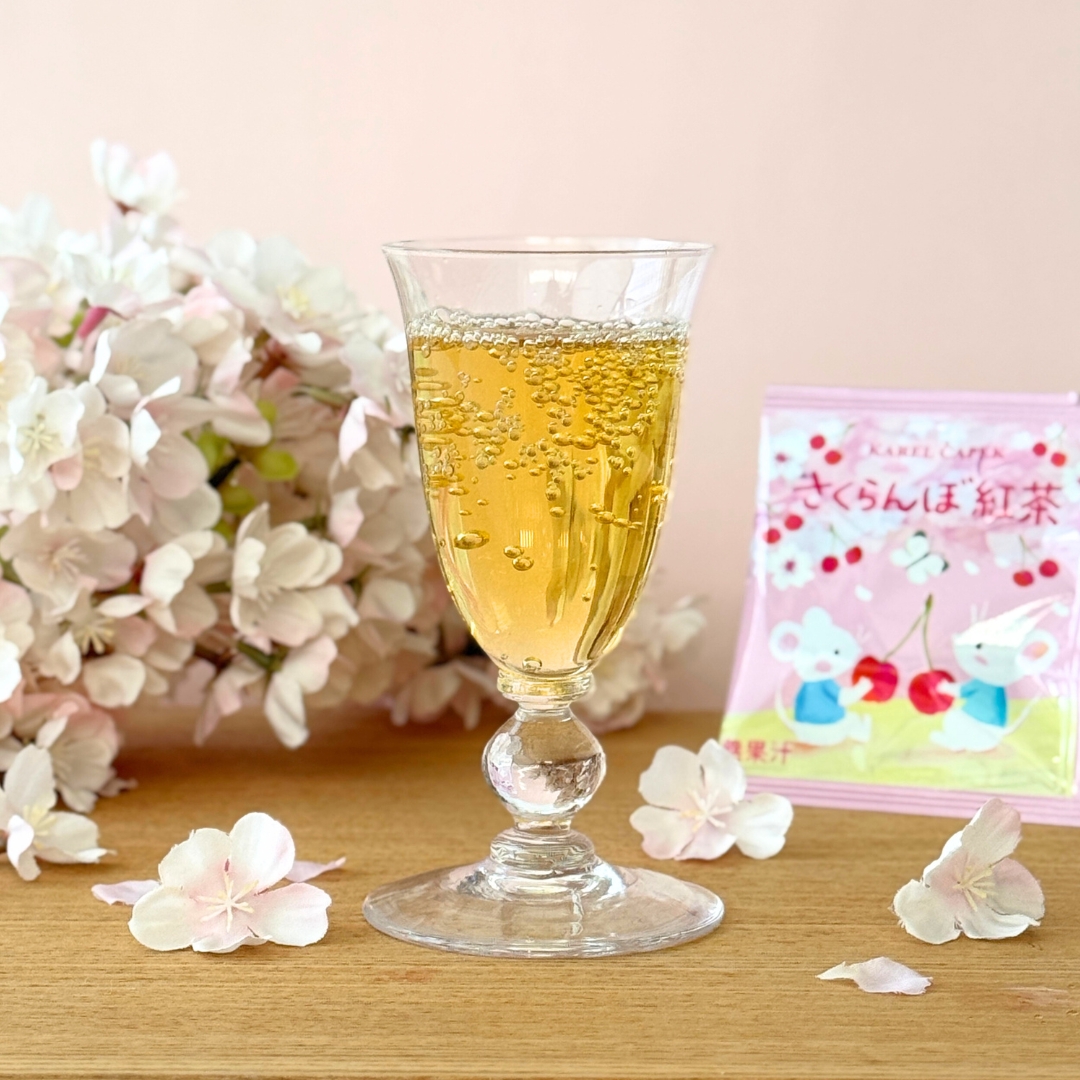 さくらんぼ紅茶｜ティーバッグ5p～ | カレルチャペック紅茶店 公式通販
