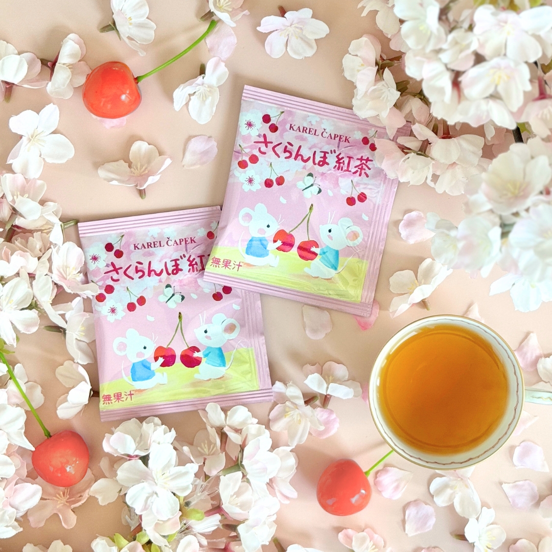 さくらんぼ紅茶｜ティーバッグ5p～ | カレルチャペック紅茶店 公式通販