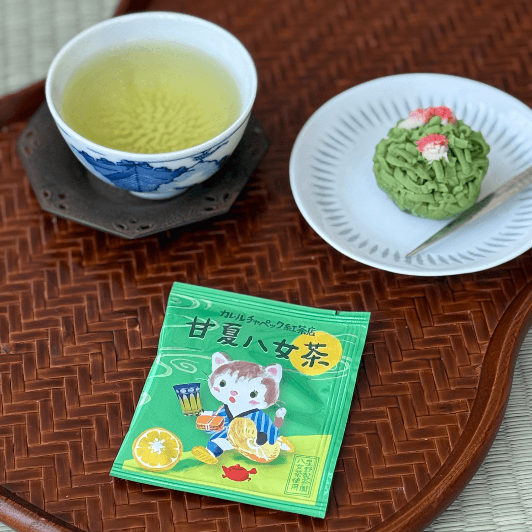 水出し甘夏八女茶2026｜ティーバッグ5p～ | カレルチャペック紅茶店