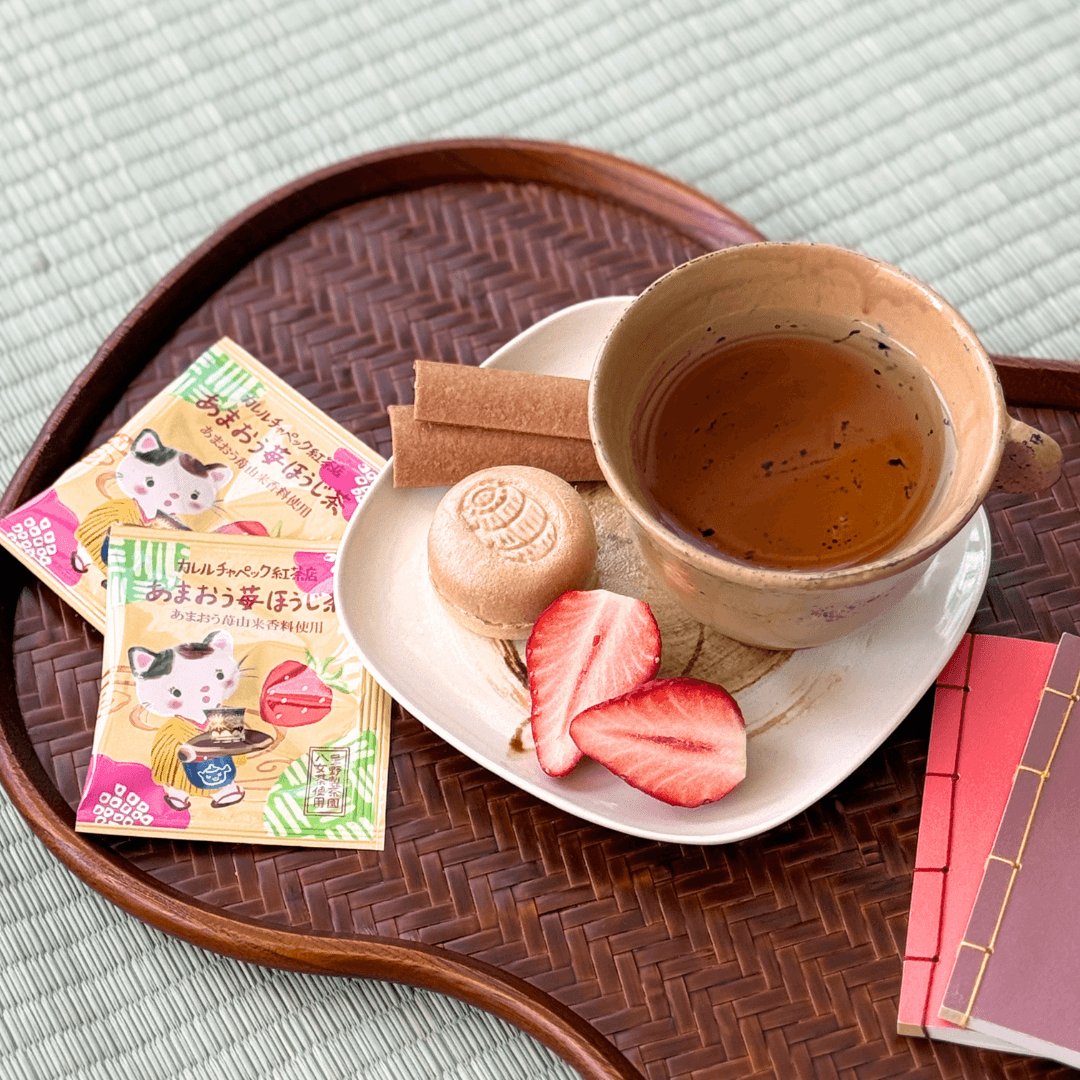 水出しあまおう苺ほうじ茶2026｜ティーバッグ5p～ | カレルチャペック