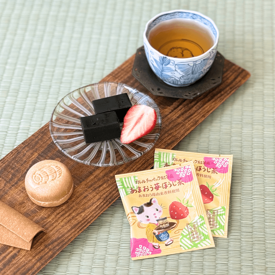 水出しあまおう苺ほうじ茶2026｜ティーバッグ5p～ | カレルチャペック